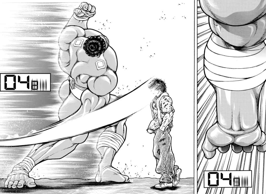 Page 7 Chapter 147 Bakidou