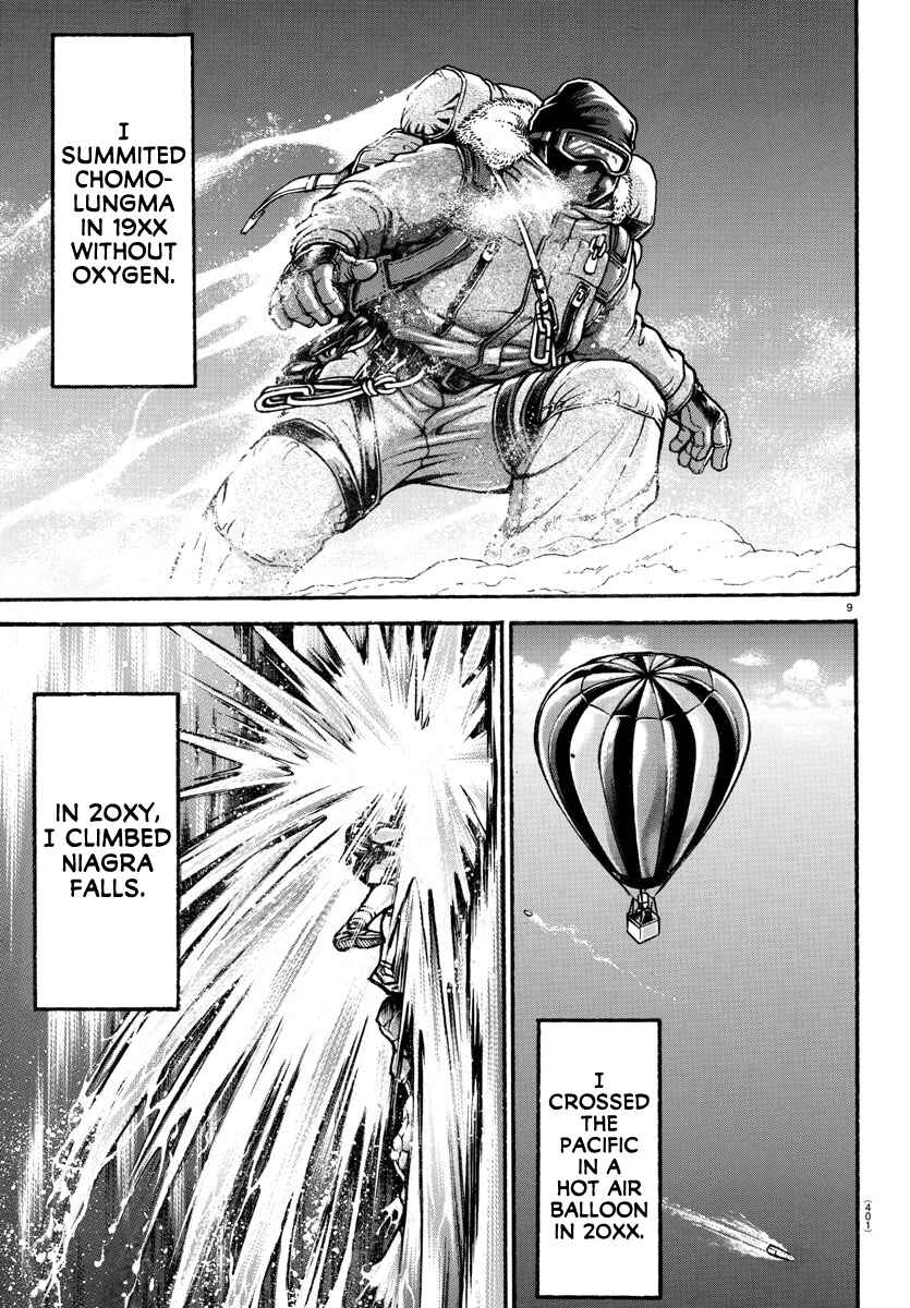 Page 10 Chapter 100 Bakidou