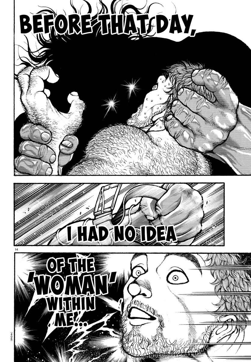 Page 15 Chapter 100 Bakidou