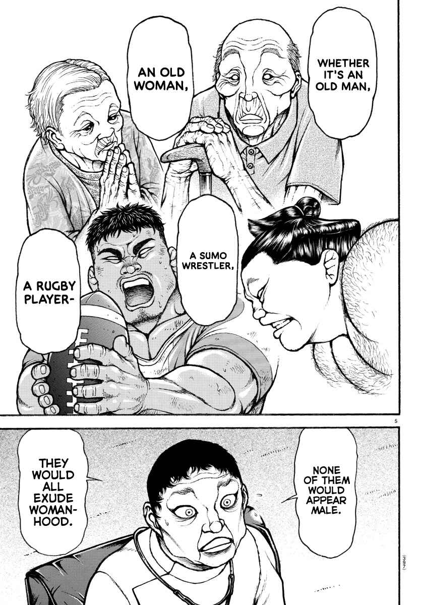 Page 6 Chapter 100 Bakidou