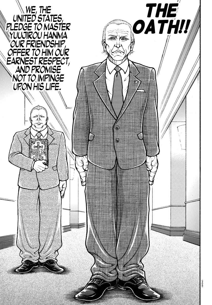 Page 13 Chapter 86 Bakidou