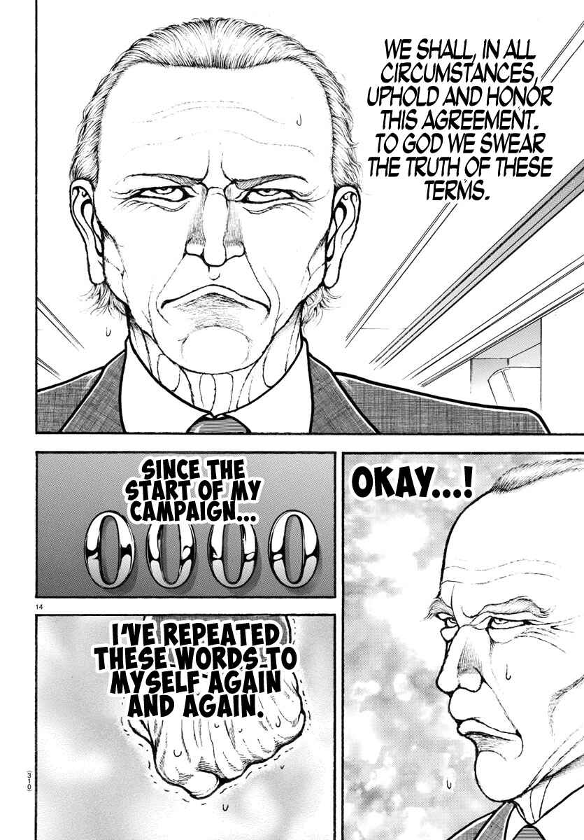 Page 14 Chapter 86 Bakidou