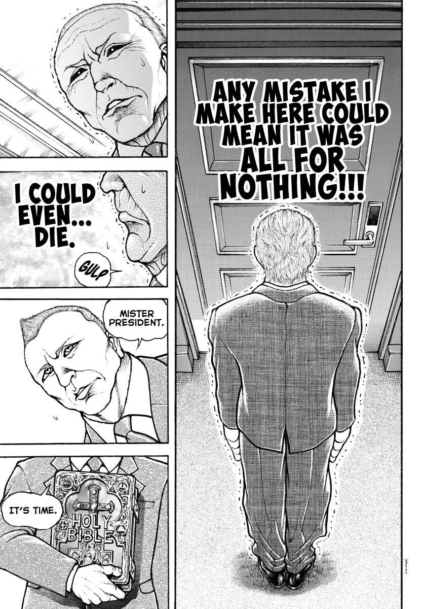 Page 15 Chapter 86 Bakidou