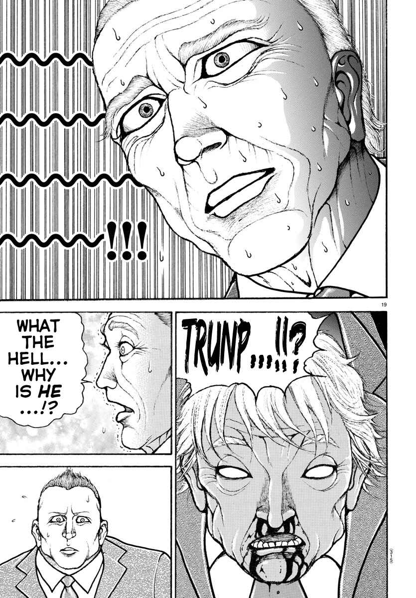 Page 19 Chapter 86 Bakidou