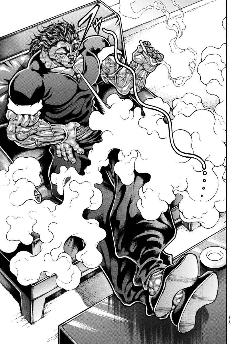 Page 5 Chapter 86 Bakidou