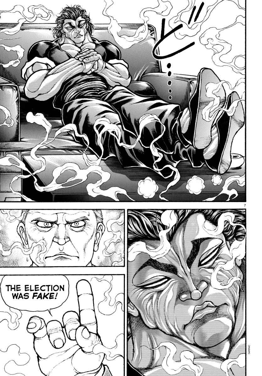 Page 7 Chapter 86 Bakidou