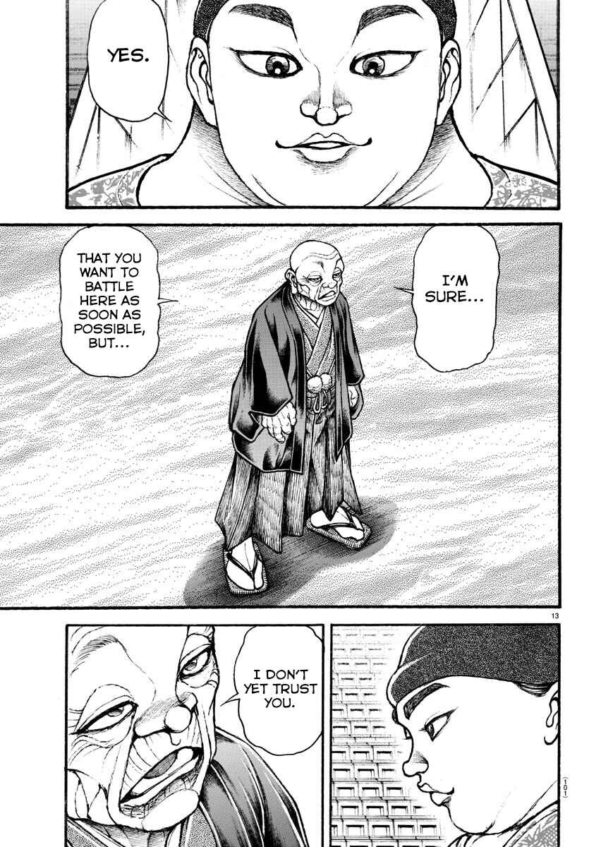 Page 13 Chapter 26 Bakidou
