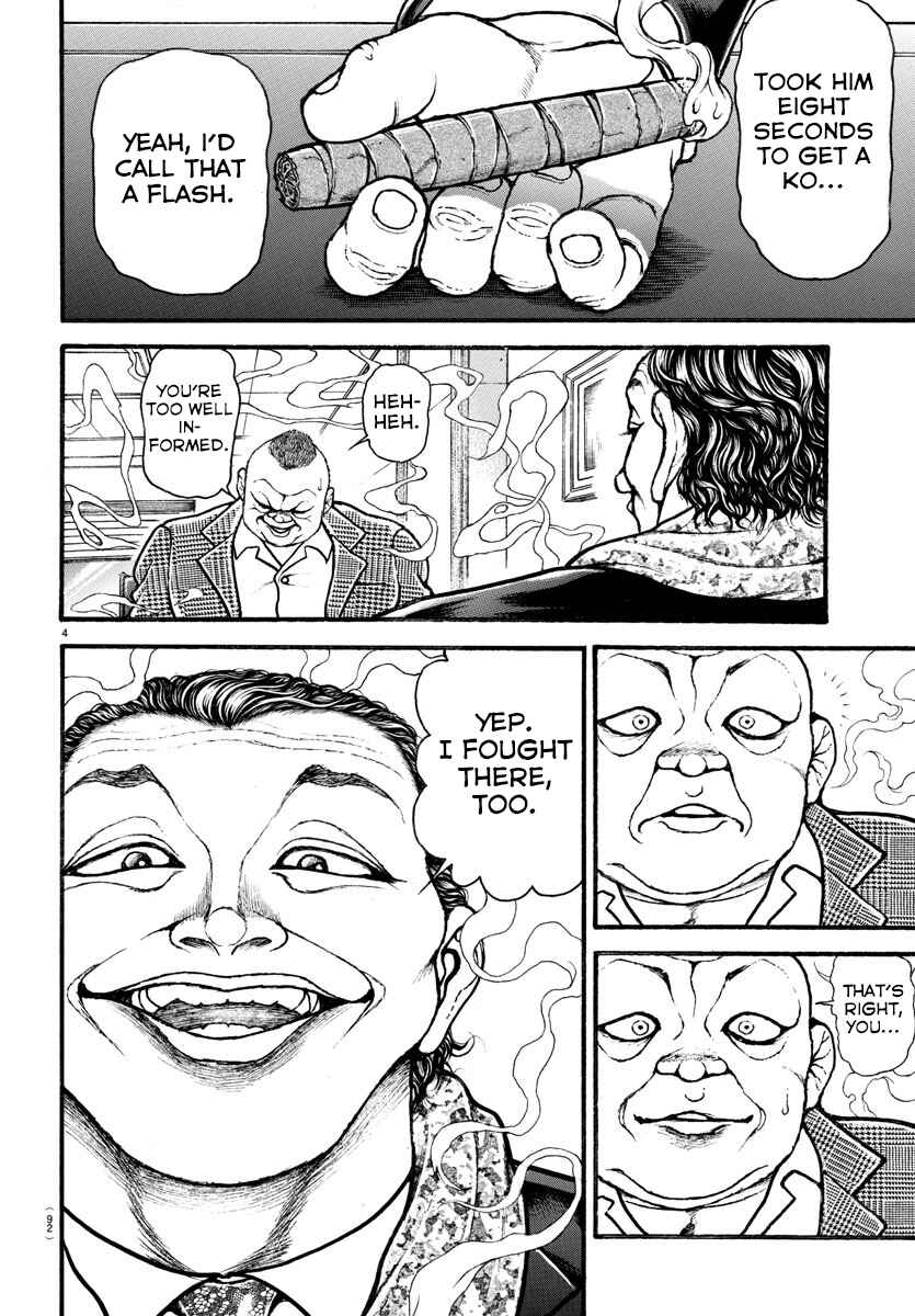 Page 4 Chapter 26 Bakidou