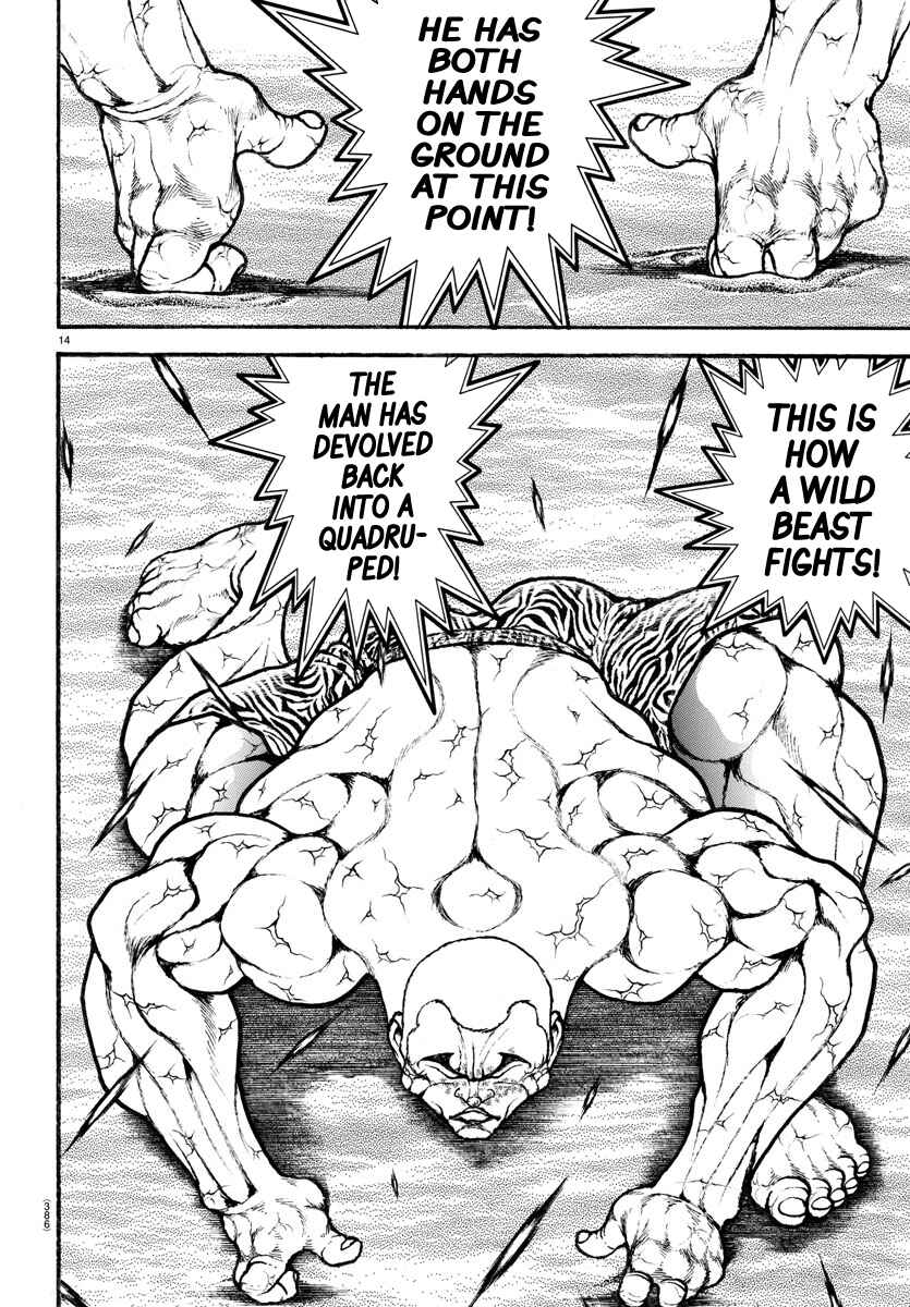 Page 13 Chapter 117 Bakidou