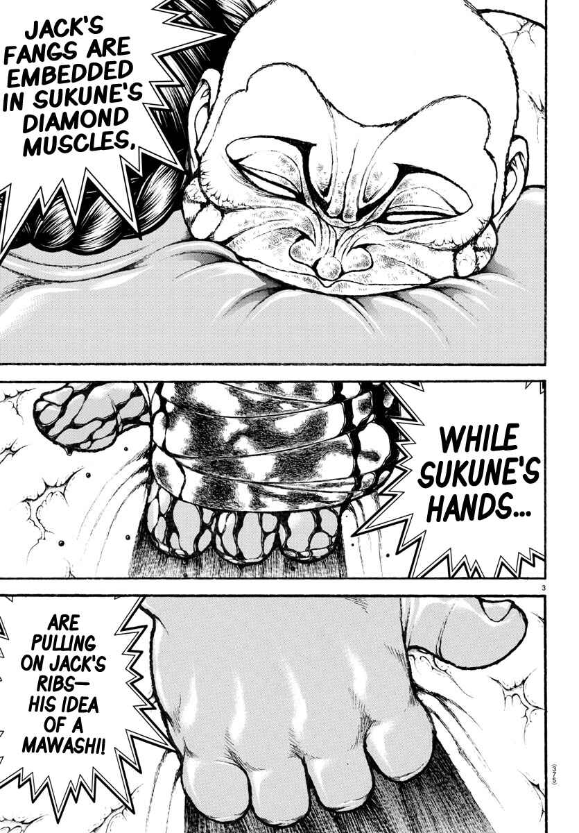 Page 3 Chapter 117 Bakidou