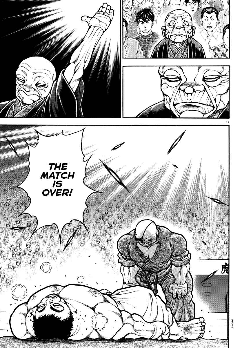 Page 14 Chapter 135 Bakidou
