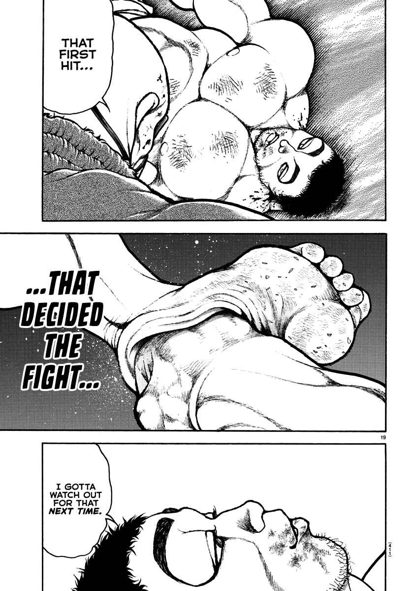 Page 18 Chapter 135 Bakidou