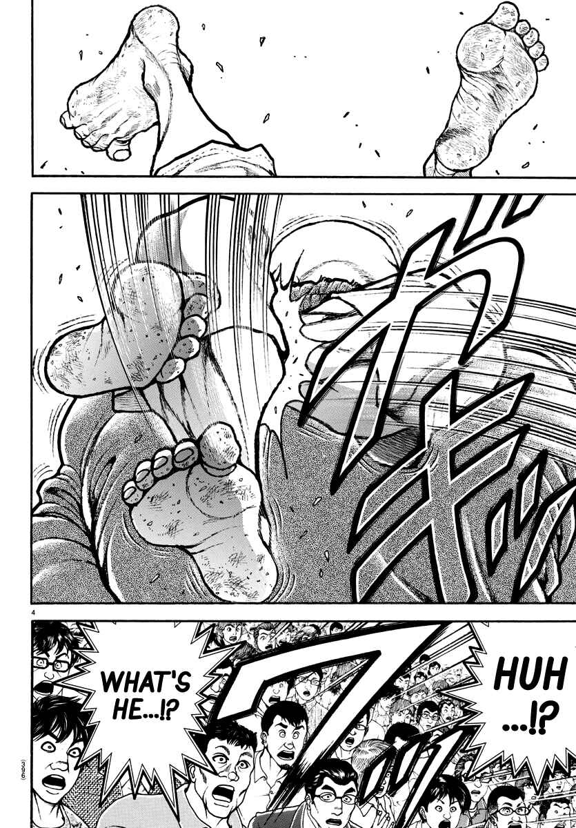 Page 4 Chapter 135 Bakidou