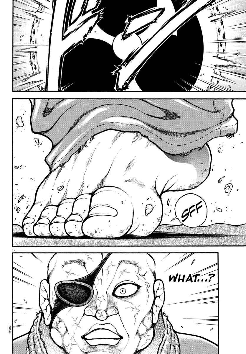 Page 11 Chapter 61 Bakidou