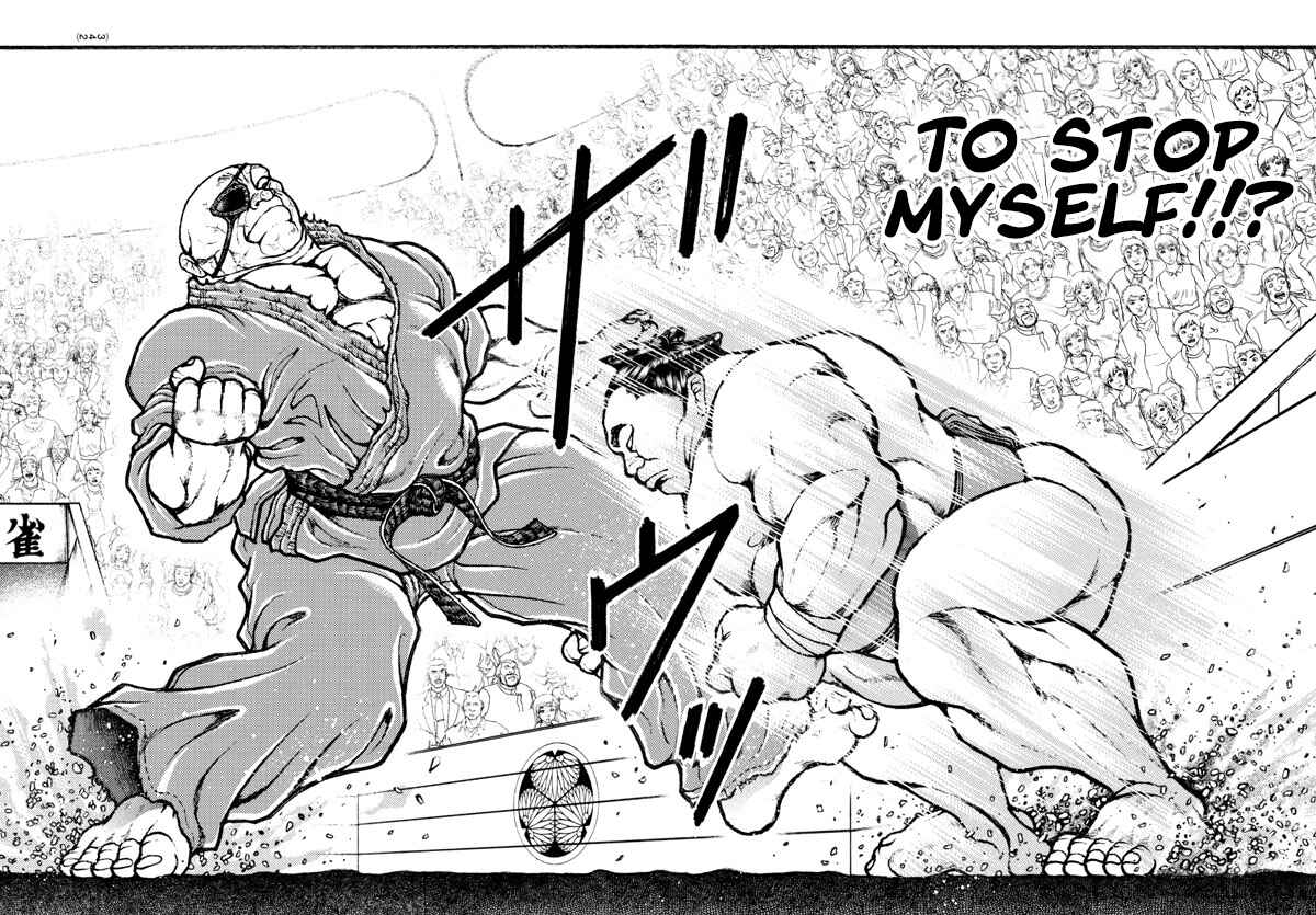 Page 15 Chapter 61 Bakidou