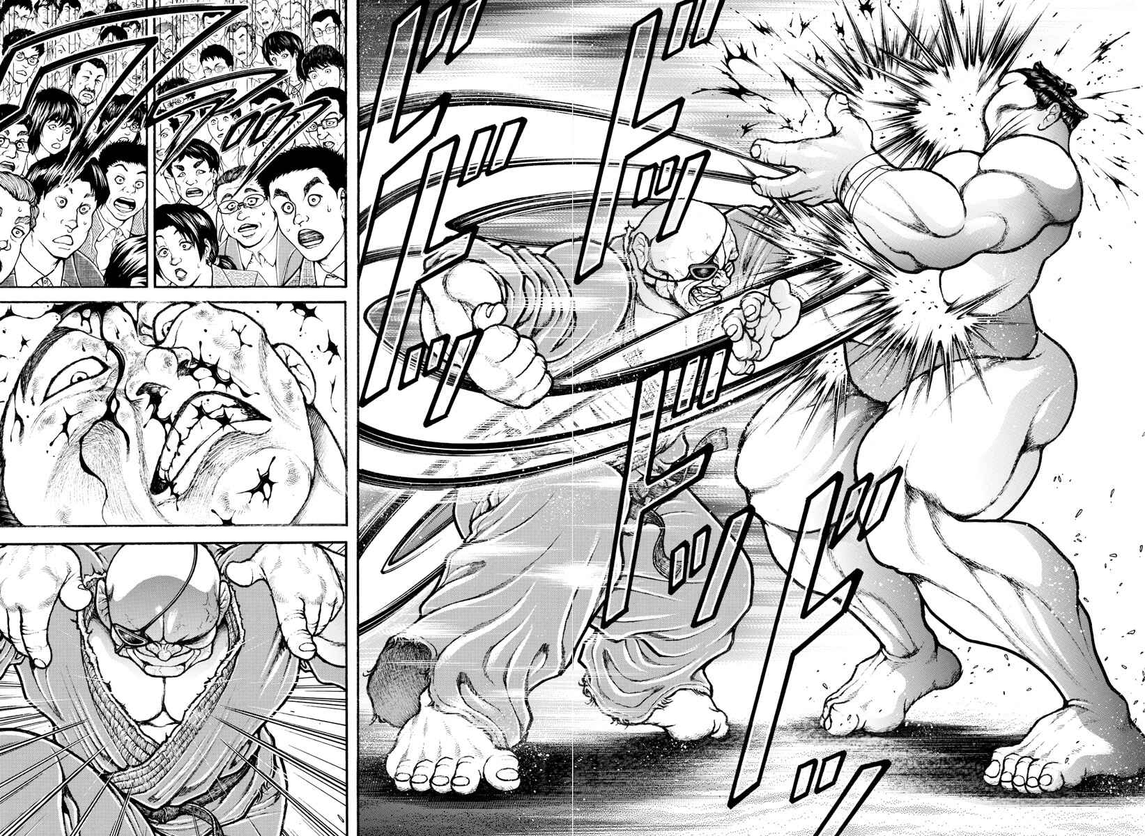 Page 17 Chapter 61 Bakidou