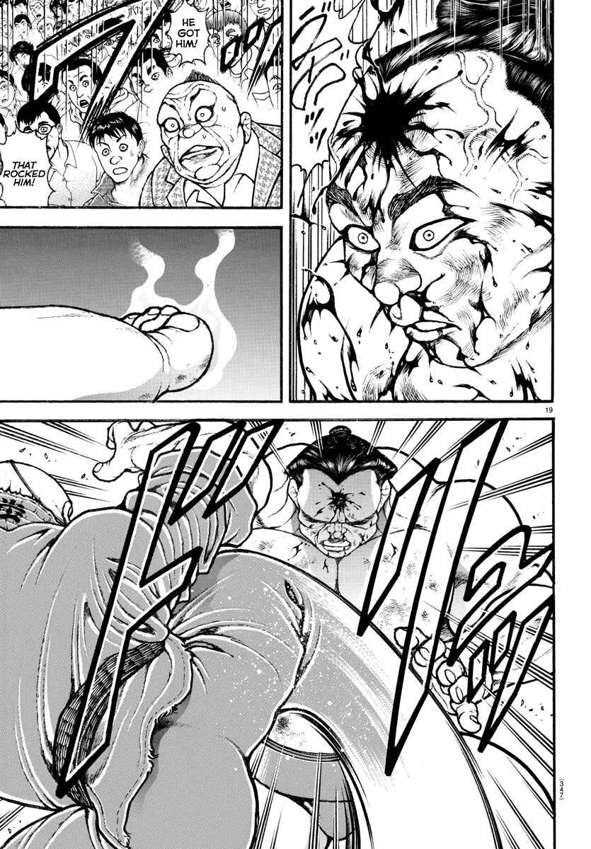 Page 19 Chapter 61 Bakidou