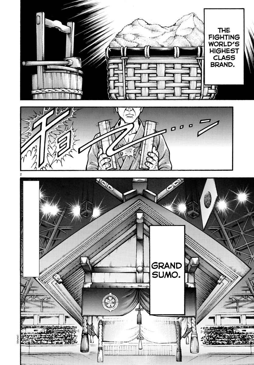 Page 3 Chapter 61 Bakidou