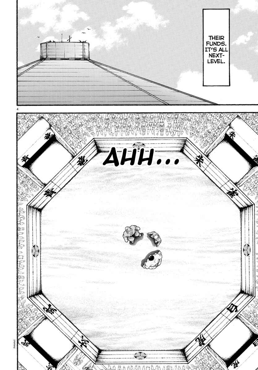 Page 5 Chapter 61 Bakidou