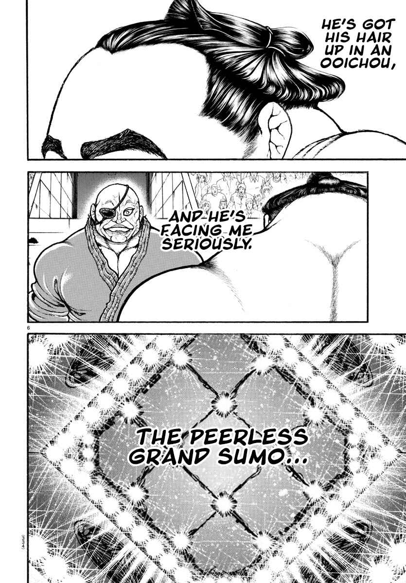 Page 7 Chapter 61 Bakidou