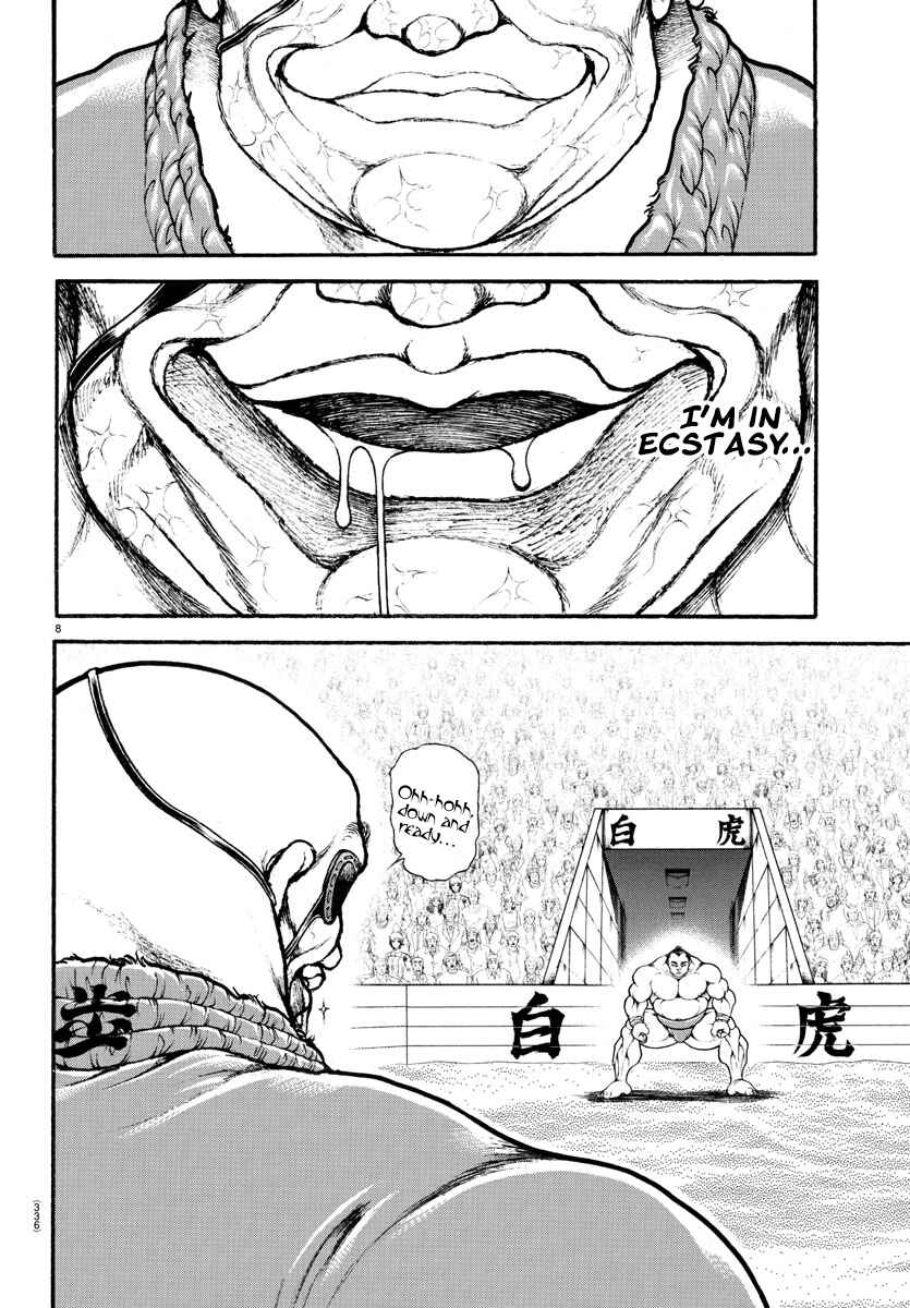 Page 9 Chapter 61 Bakidou