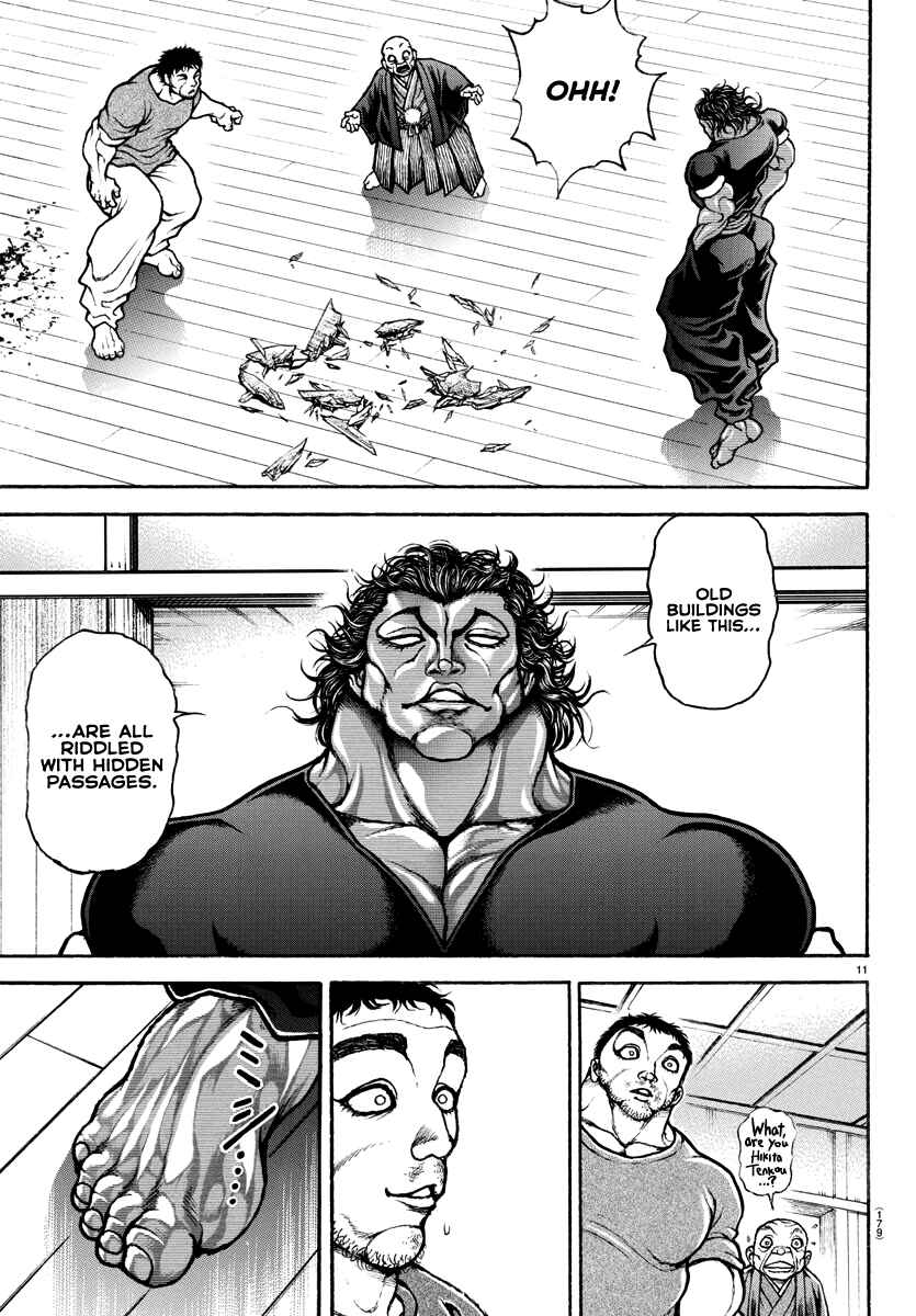 Page 12 Chapter 127 Bakidou