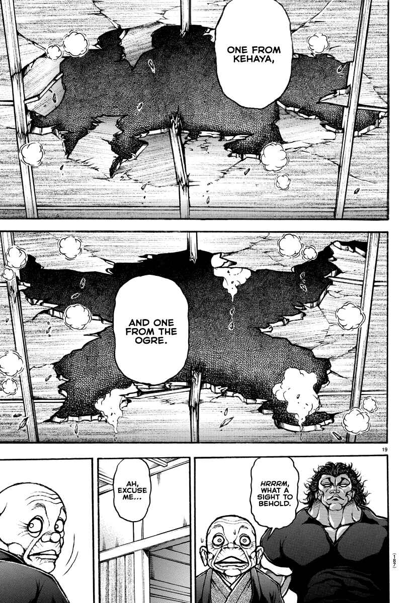 Page 20 Chapter 127 Bakidou
