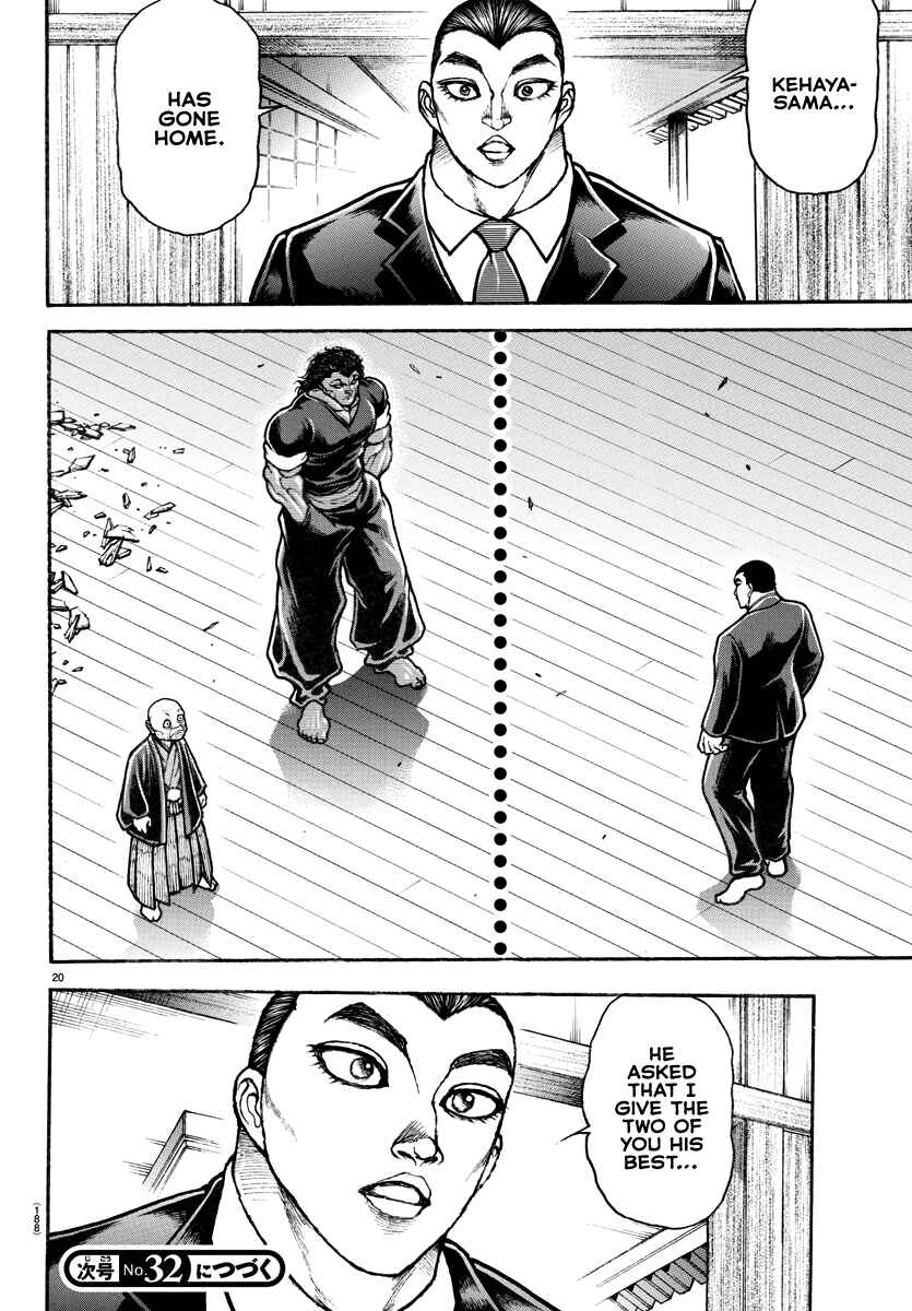 Page 21 Chapter 127 Bakidou