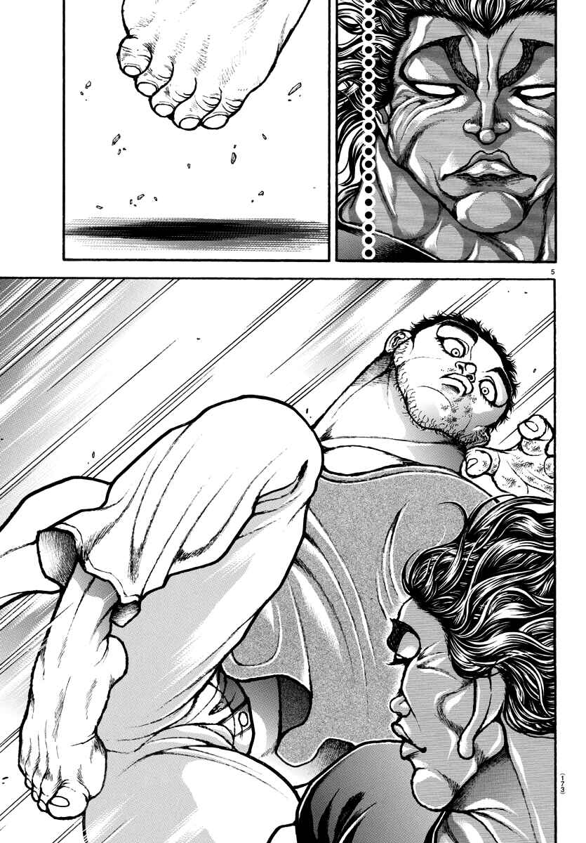 Page 6 Chapter 127 Bakidou