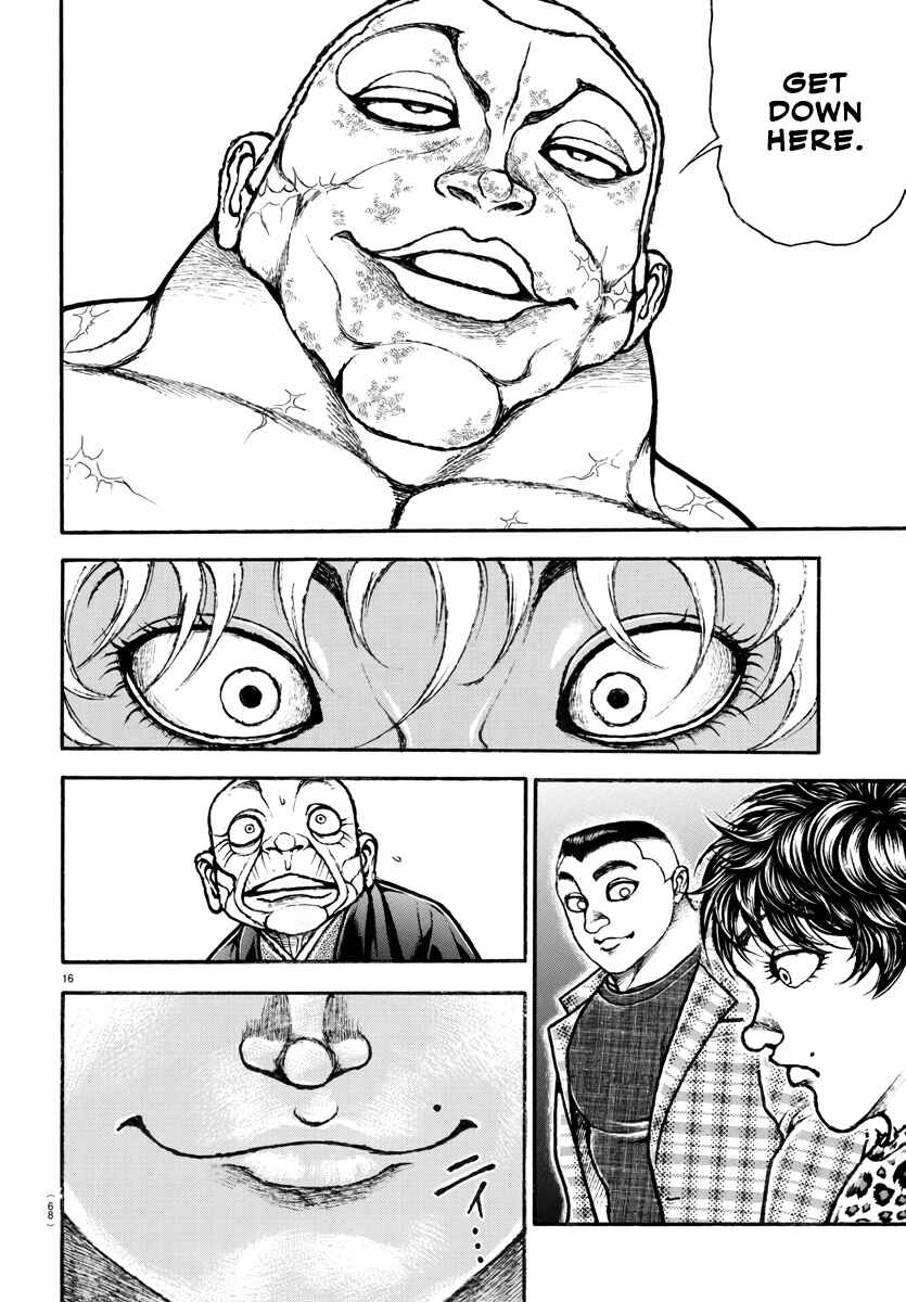 Page 17 Chapter 121 Bakidou