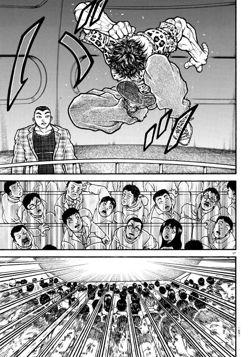 Page 18 Chapter 121 Bakidou