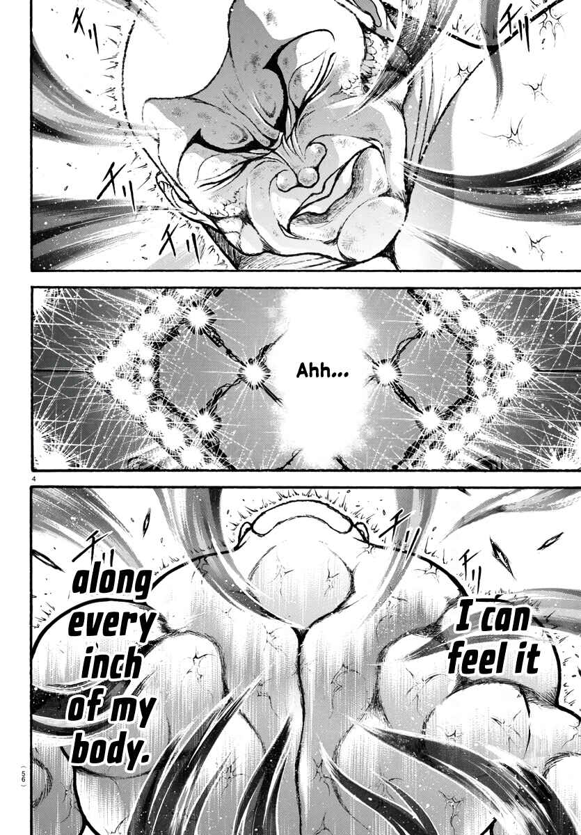 Page 5 Chapter 121 Bakidou