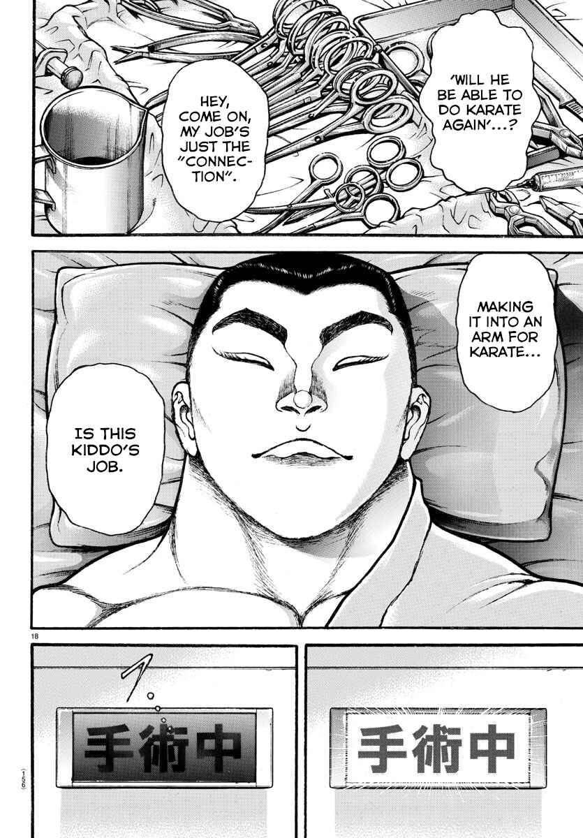 Page 18 Chapter 44 Bakidou