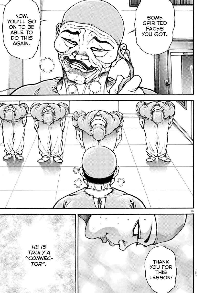 Page 19 Chapter 44 Bakidou