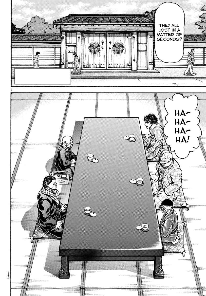 Page 2 Chapter 44 Bakidou