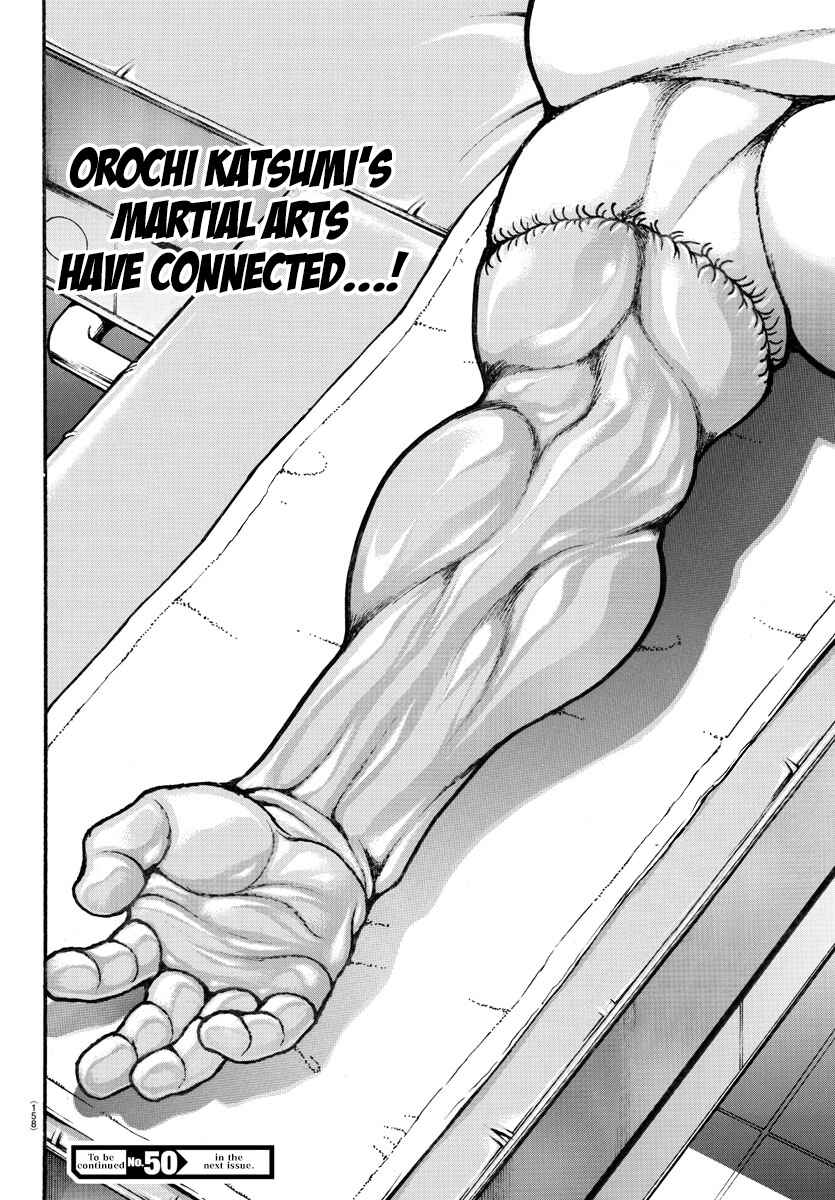 Page 20 Chapter 44 Bakidou