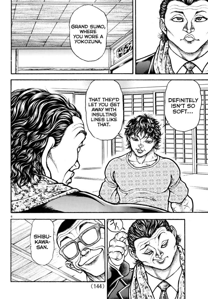 Page 6 Chapter 44 Bakidou