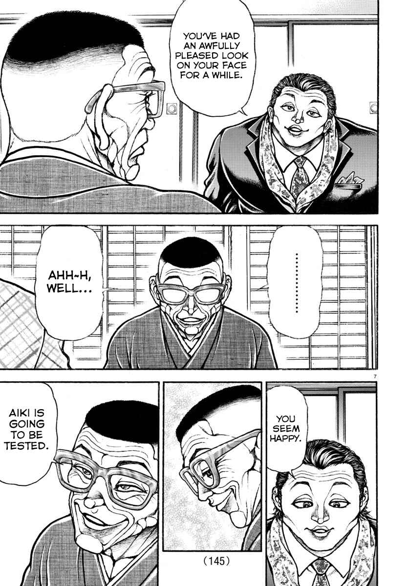 Page 7 Chapter 44 Bakidou