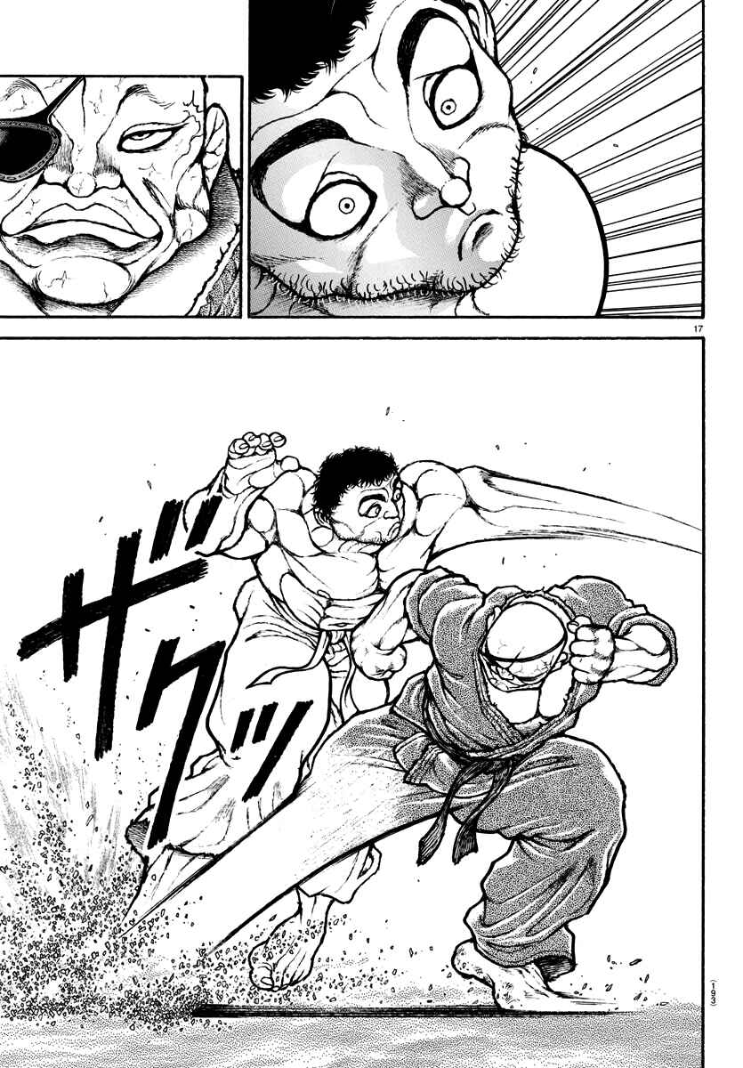 Page 17 Chapter 134 Bakidou