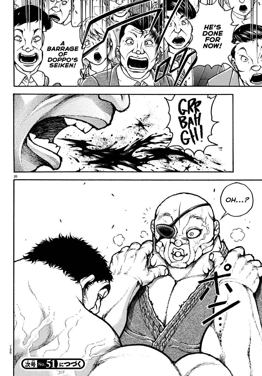 Page 20 Chapter 134 Bakidou