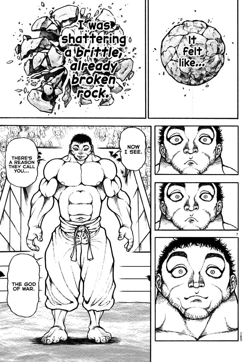 Page 7 Chapter 134 Bakidou