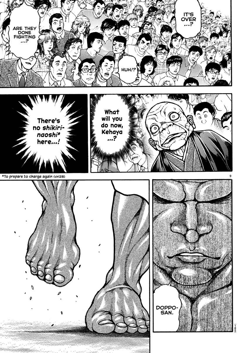 Page 9 Chapter 134 Bakidou
