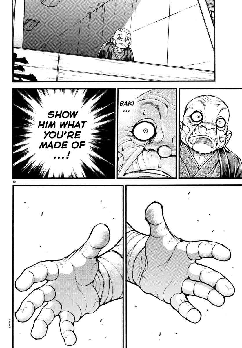 Page 12 Chapter 27 Bakidou