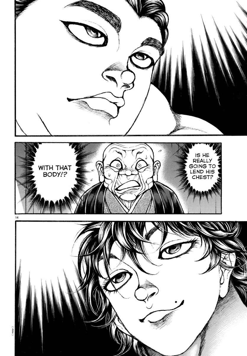 Page 15 Chapter 27 Bakidou