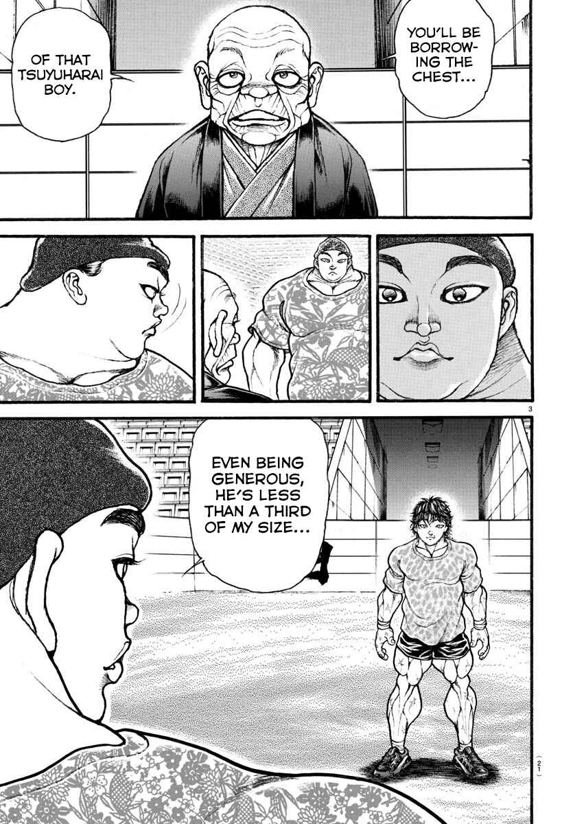 Page 5 Chapter 27 Bakidou