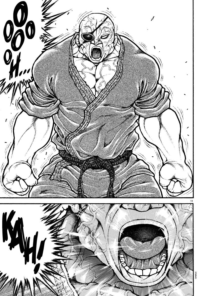 Page 11 Chapter 132 Bakidou