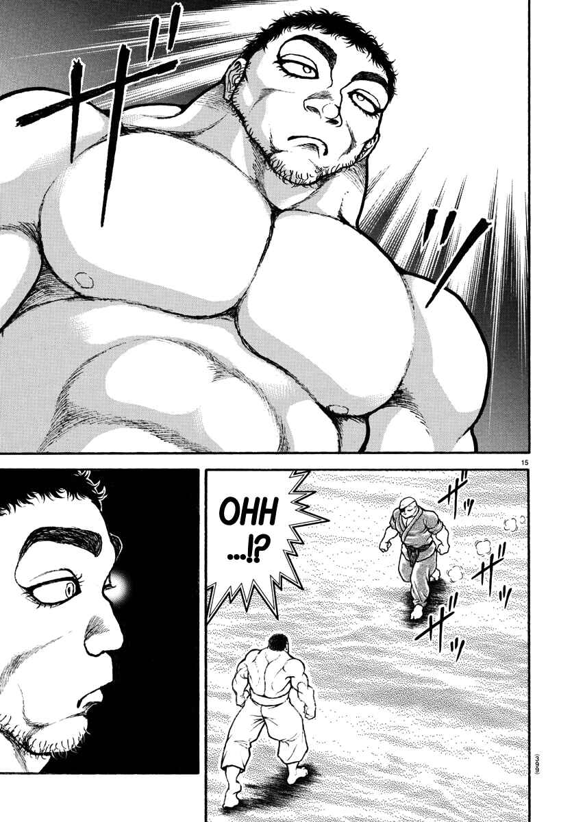Page 14 Chapter 132 Bakidou