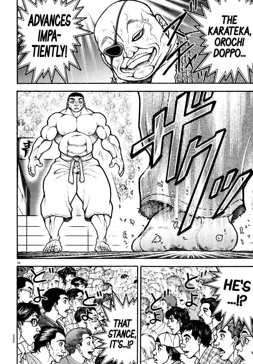 Page 15 Chapter 132 Bakidou