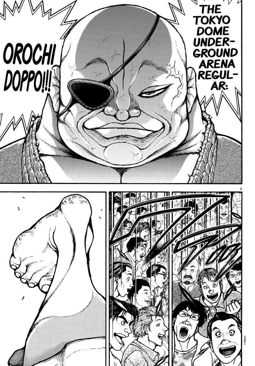 Page 3 Chapter 132 Bakidou
