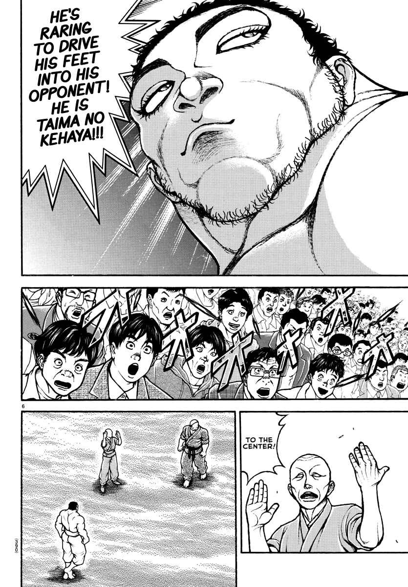 Page 6 Chapter 132 Bakidou
